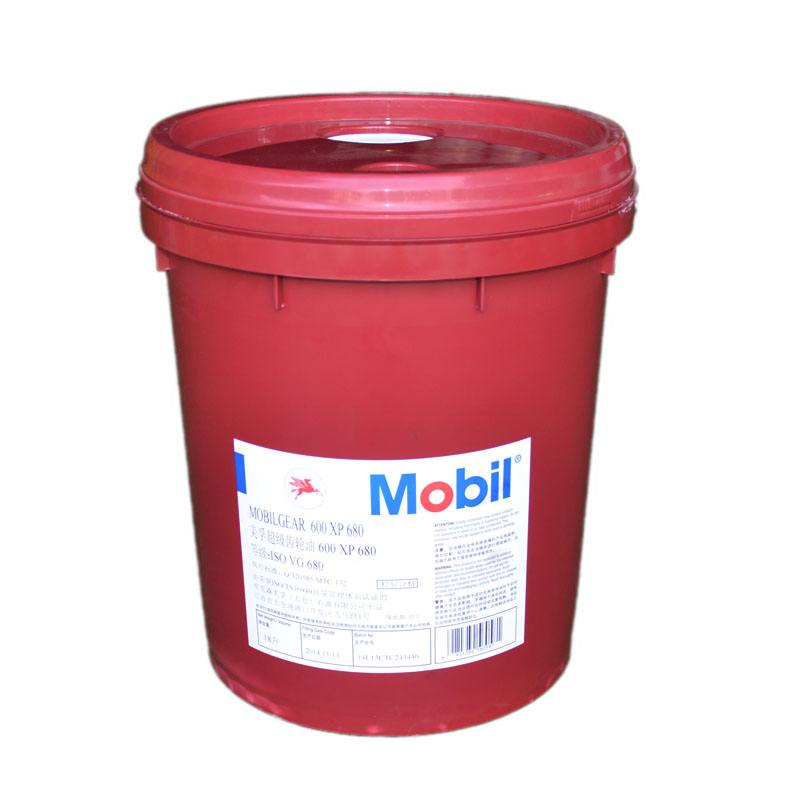 齿轮油（美孚）